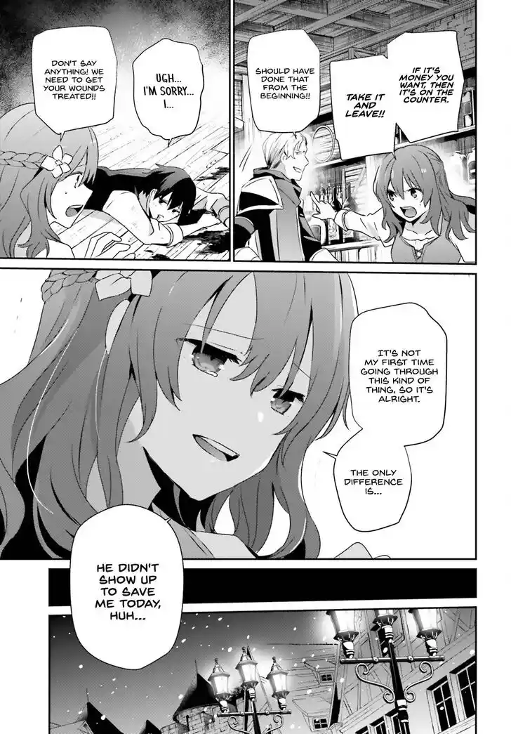 Kage no Jitsuryokusha ni Naritakute Ch.041