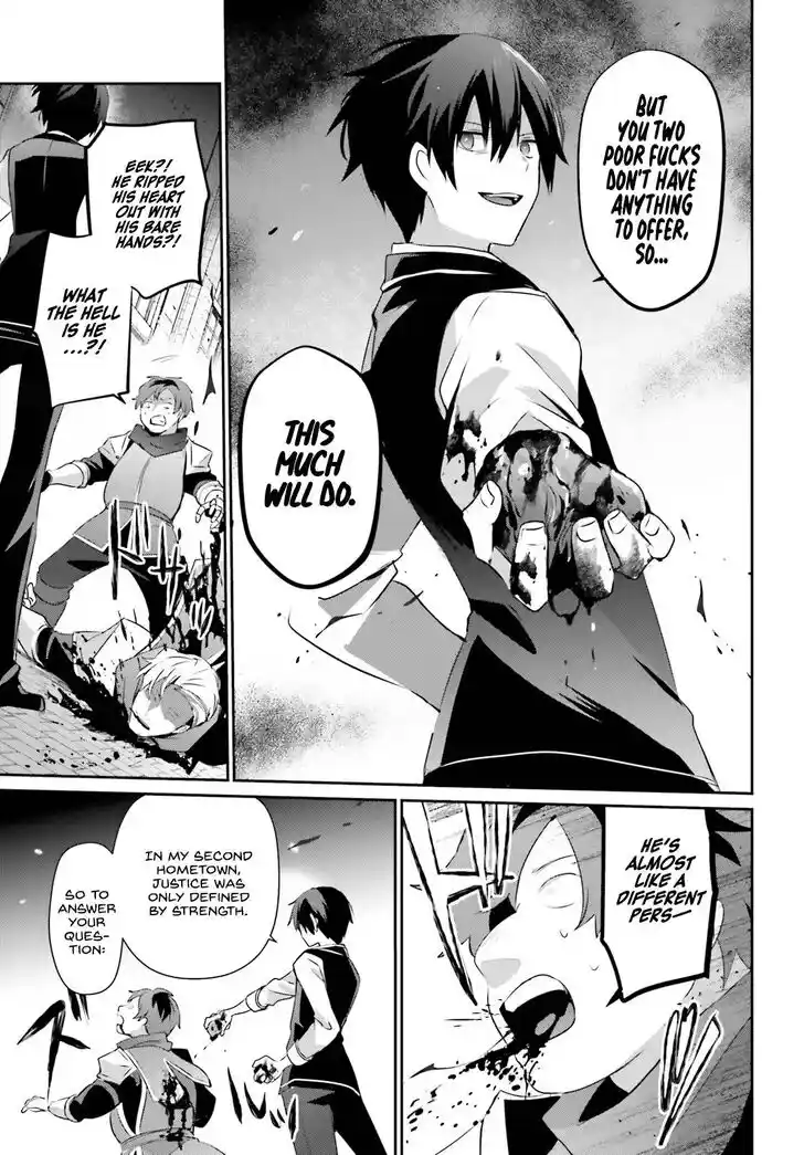 Kage no Jitsuryokusha ni Naritakute Ch.041