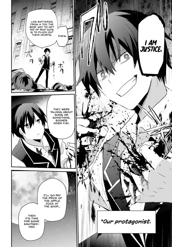 Kage no Jitsuryokusha ni Naritakute Ch.041