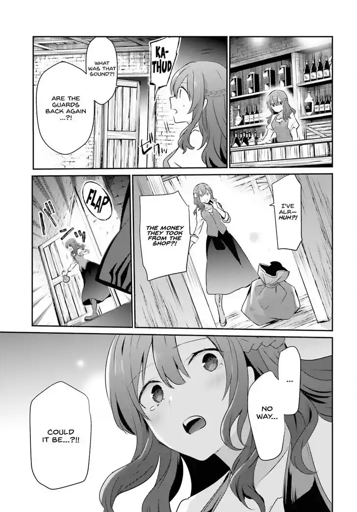 Kage no Jitsuryokusha ni Naritakute Ch.041