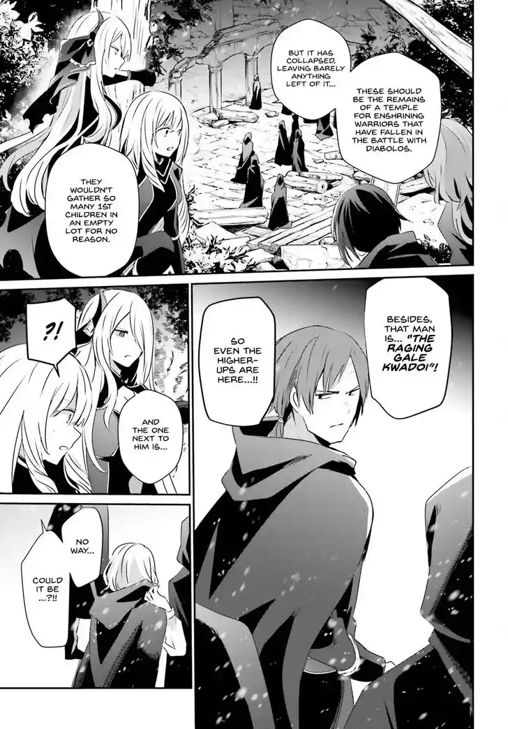 Kage no Jitsuryokusha ni Naritakute Ch.041