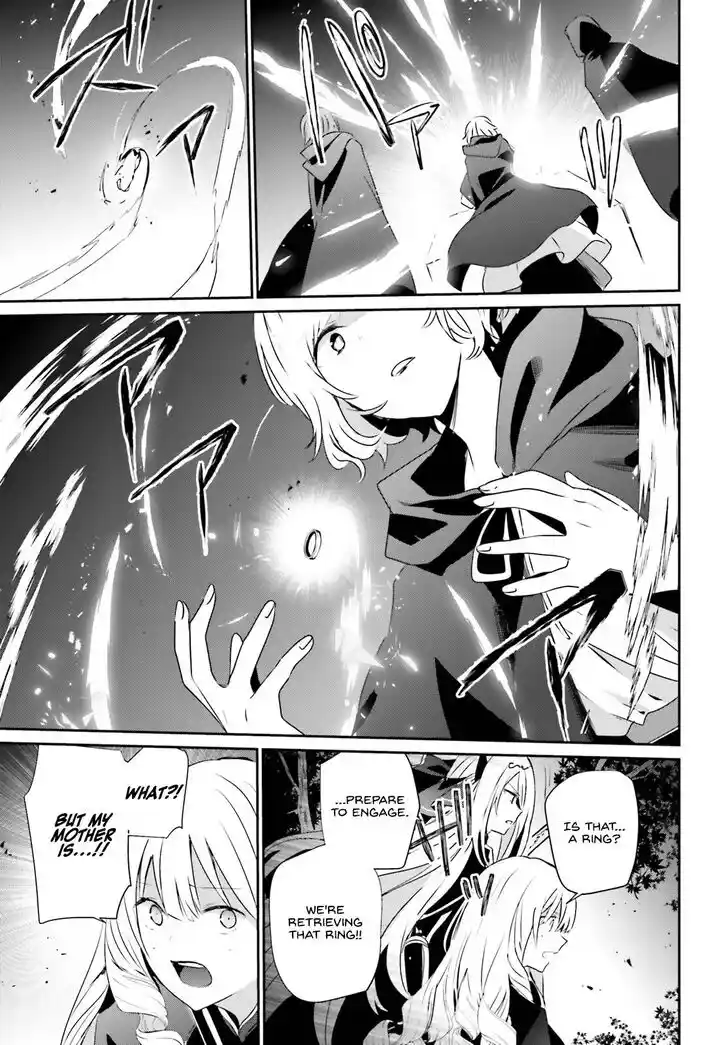 Kage no Jitsuryokusha ni Naritakute Ch.041