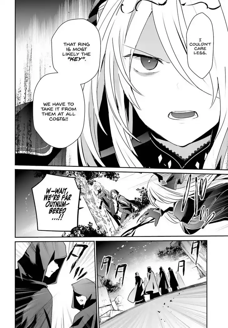 Kage no Jitsuryokusha ni Naritakute Ch.041