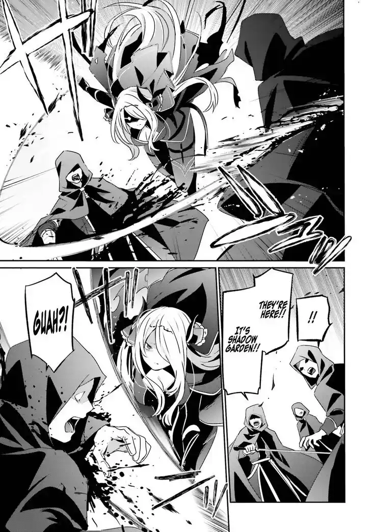 Kage no Jitsuryokusha ni Naritakute Ch.041