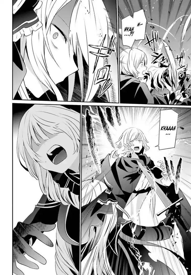 Kage no Jitsuryokusha ni Naritakute Ch.041