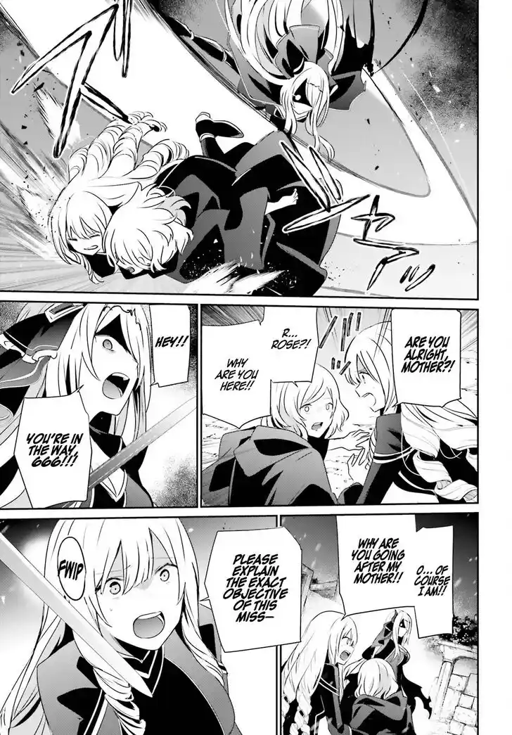 Kage no Jitsuryokusha ni Naritakute Ch.041