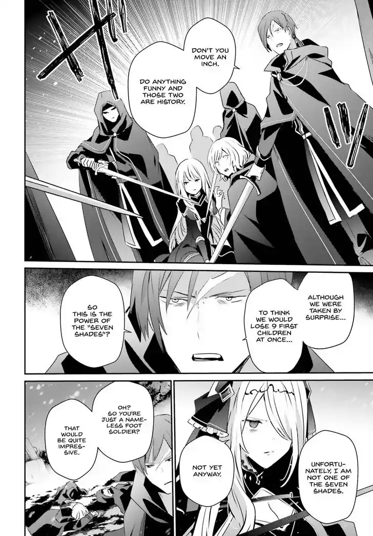 Kage no Jitsuryokusha ni Naritakute Ch.041