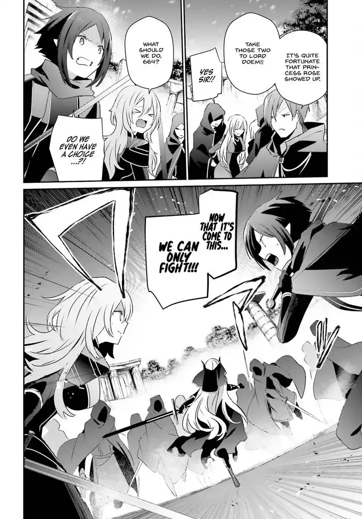 Kage no Jitsuryokusha ni Naritakute Ch.041