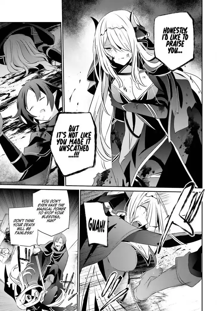 Kage no Jitsuryokusha ni Naritakute Ch.041