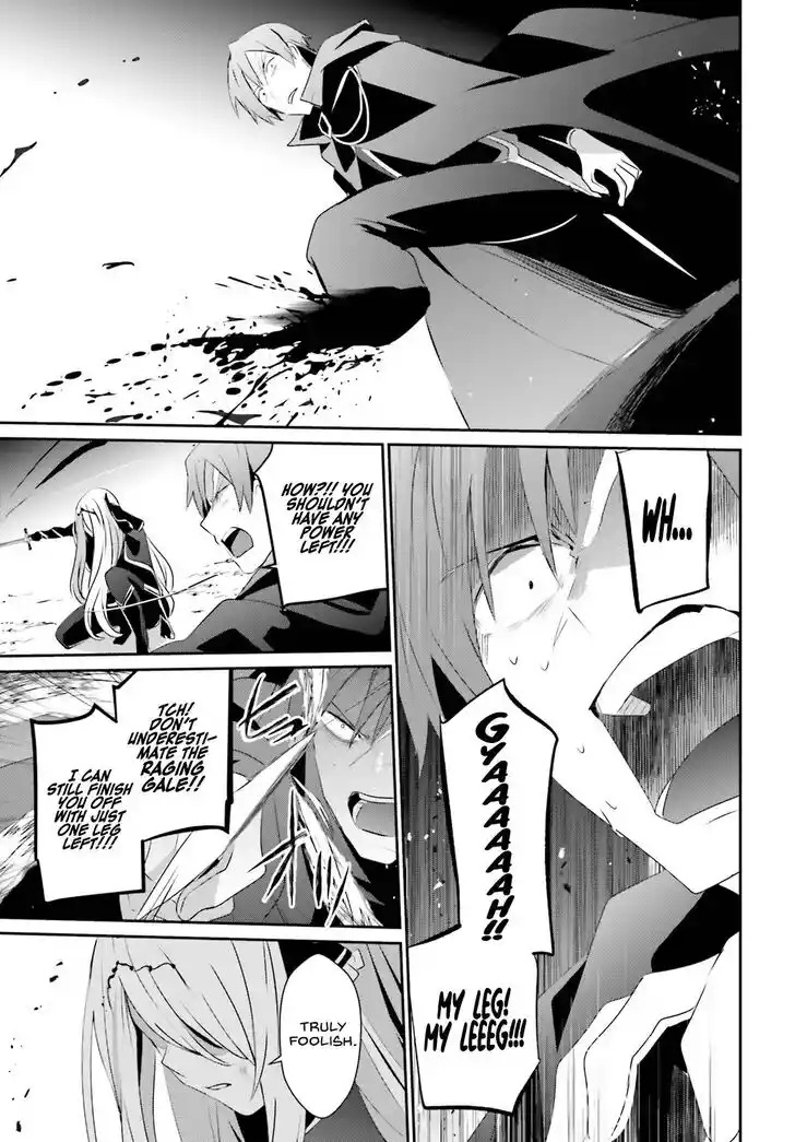 Kage no Jitsuryokusha ni Naritakute Ch.041