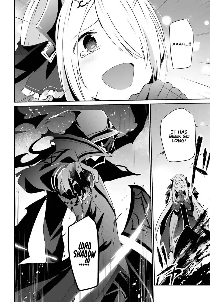 Kage no Jitsuryokusha ni Naritakute Ch.041