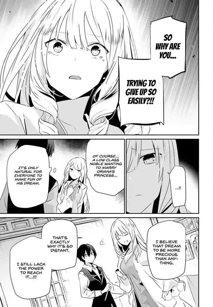 Kage no Jitsuryokusha ni Naritakute Ch.043