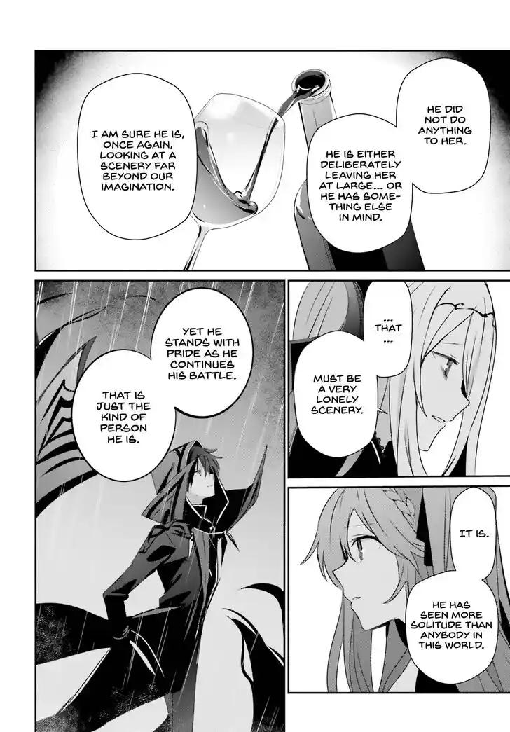 Kage no Jitsuryokusha ni Naritakute Ch.043