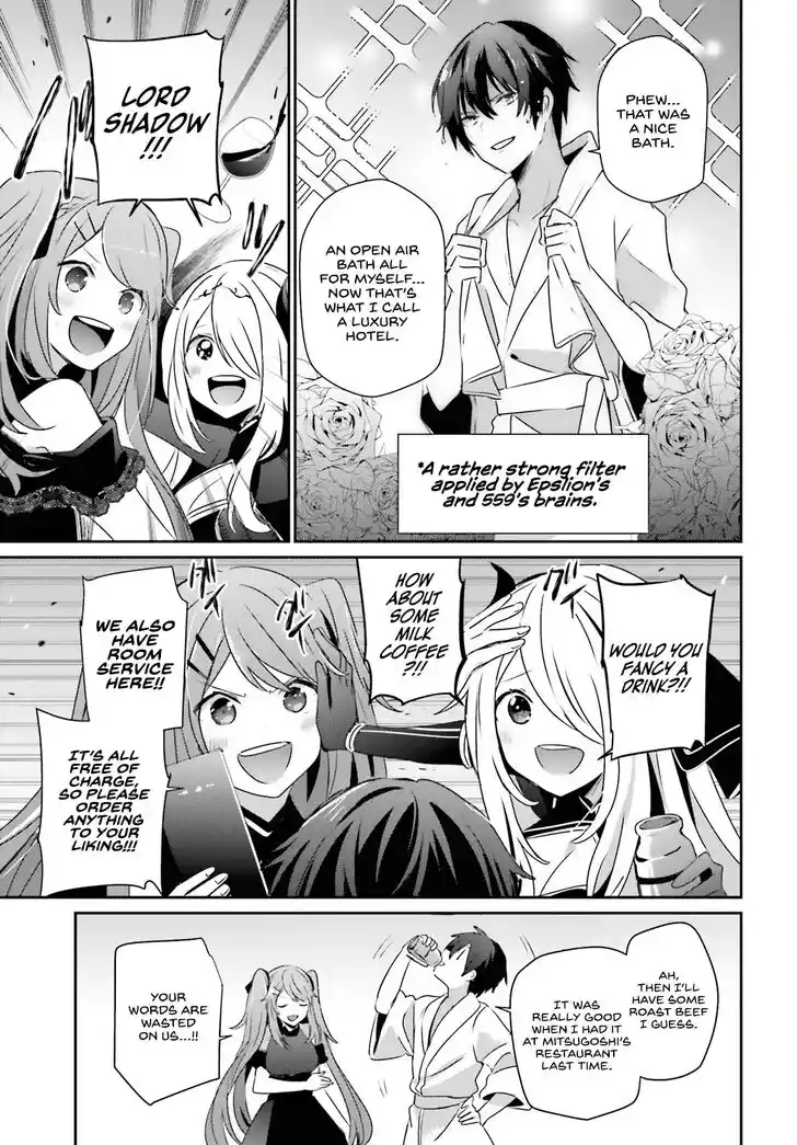 Kage no Jitsuryokusha ni Naritakute Ch.043