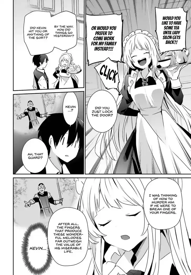 Kage no Jitsuryokusha ni Naritakute Ch.043