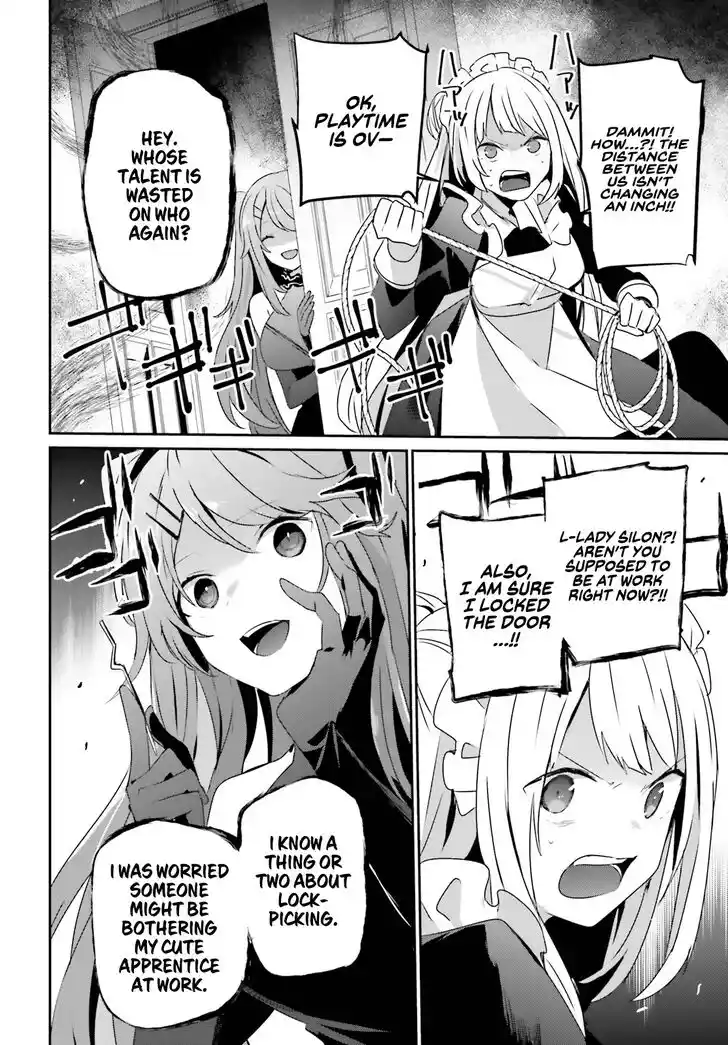 Kage no Jitsuryokusha ni Naritakute Ch.043