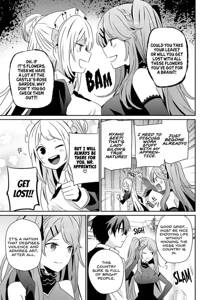 Kage no Jitsuryokusha ni Naritakute Ch.043