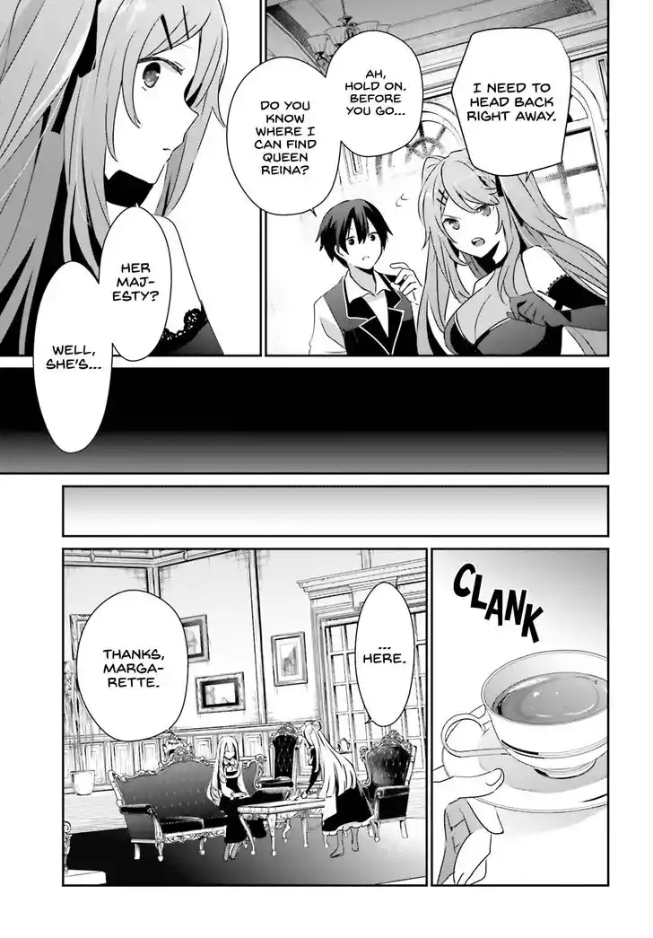 Kage no Jitsuryokusha ni Naritakute Ch.043