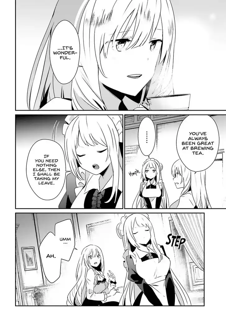 Kage no Jitsuryokusha ni Naritakute Ch.043