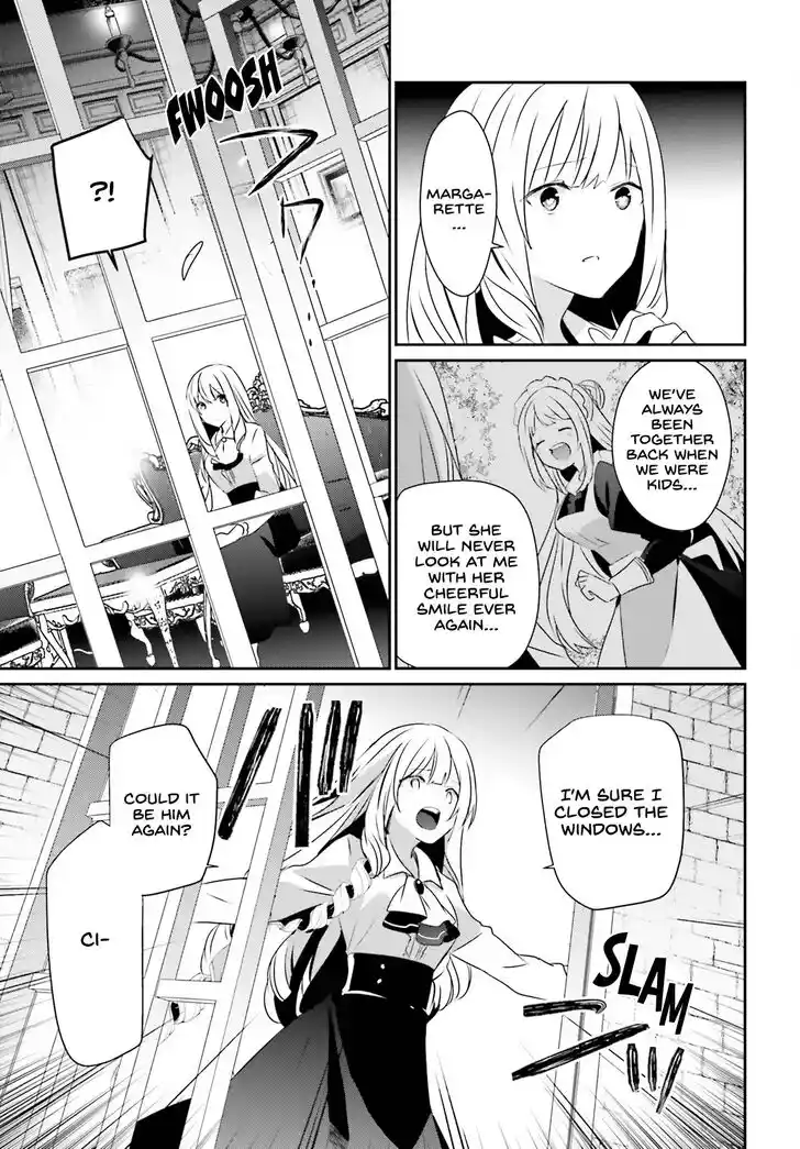 Kage no Jitsuryokusha ni Naritakute Ch.043