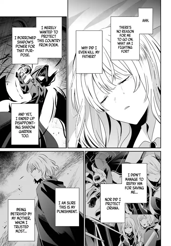 Kage no Jitsuryokusha ni Naritakute Ch.044