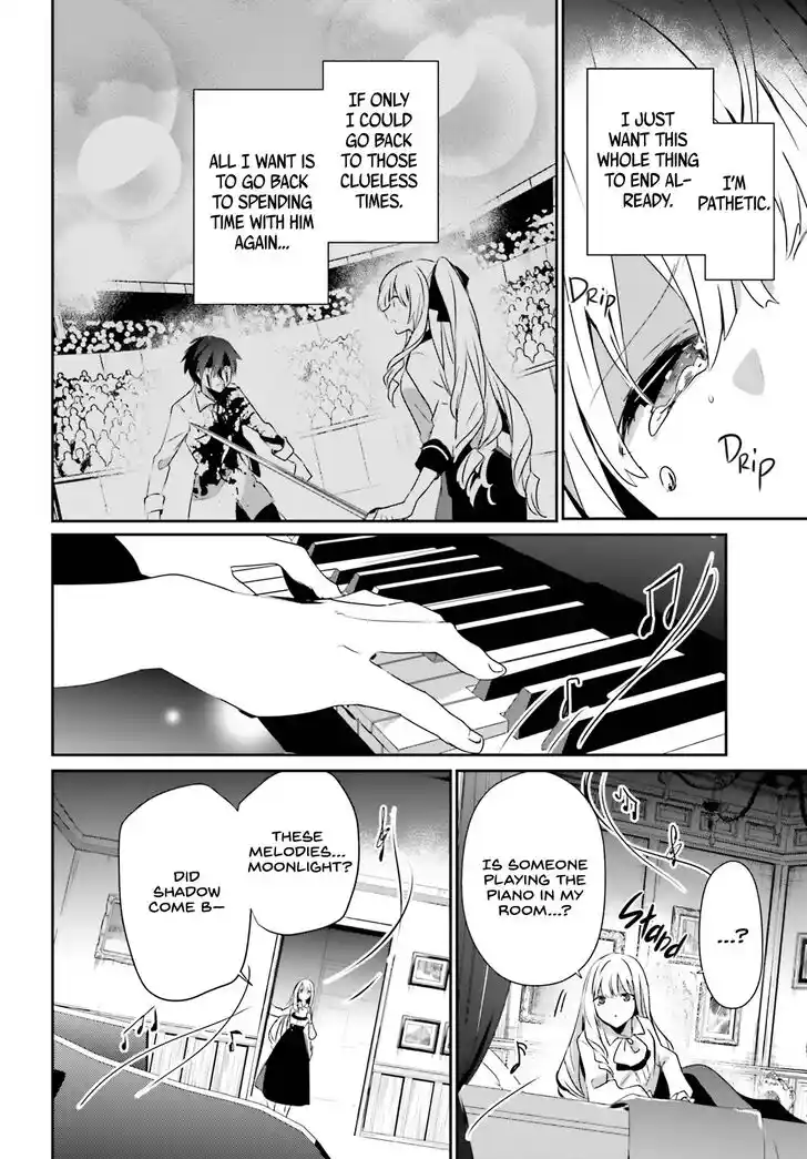 Kage no Jitsuryokusha ni Naritakute Ch.044