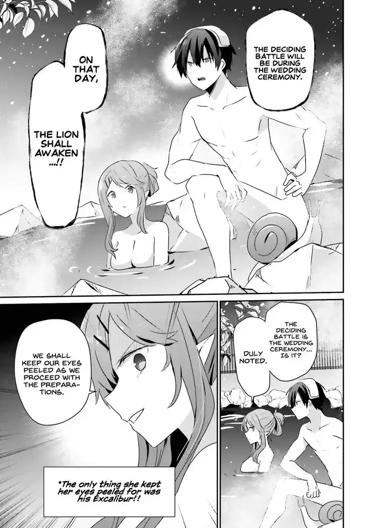 Kage no Jitsuryokusha ni Naritakute Ch.044