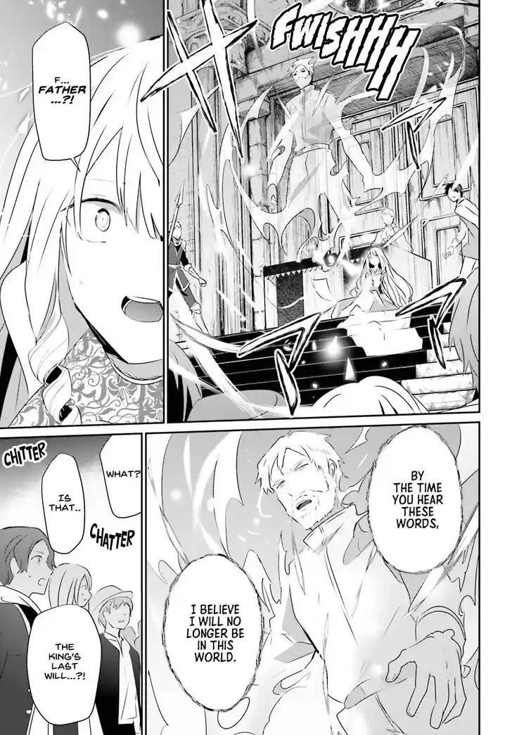 Kage no Jitsuryokusha ni Naritakute Ch.044