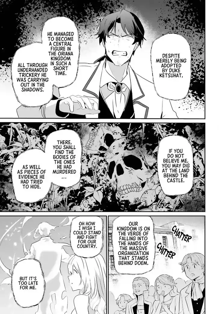 Kage no Jitsuryokusha ni Naritakute Ch.044