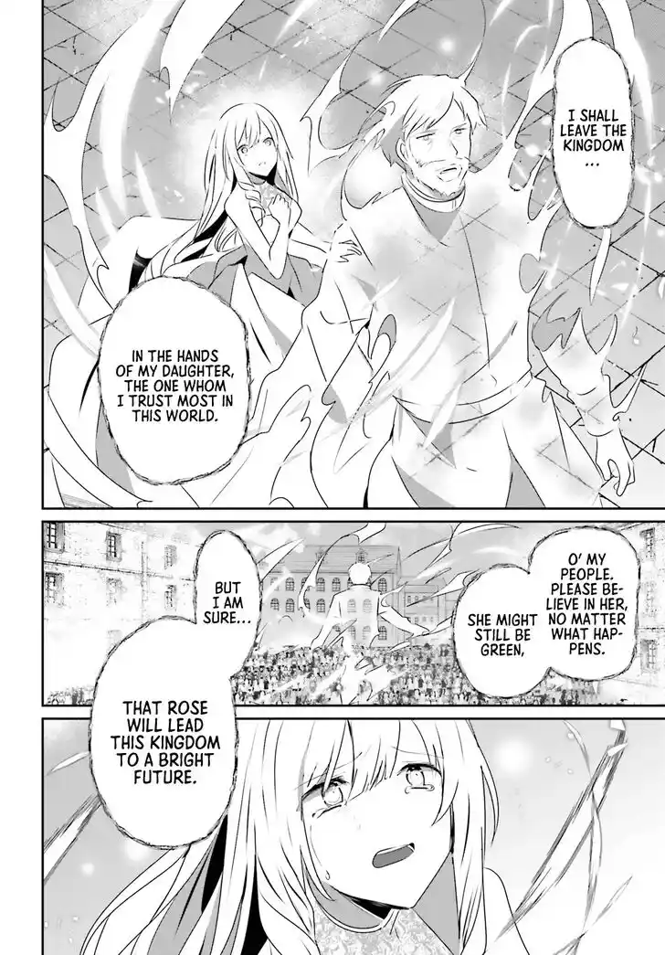 Kage no Jitsuryokusha ni Naritakute Ch.044