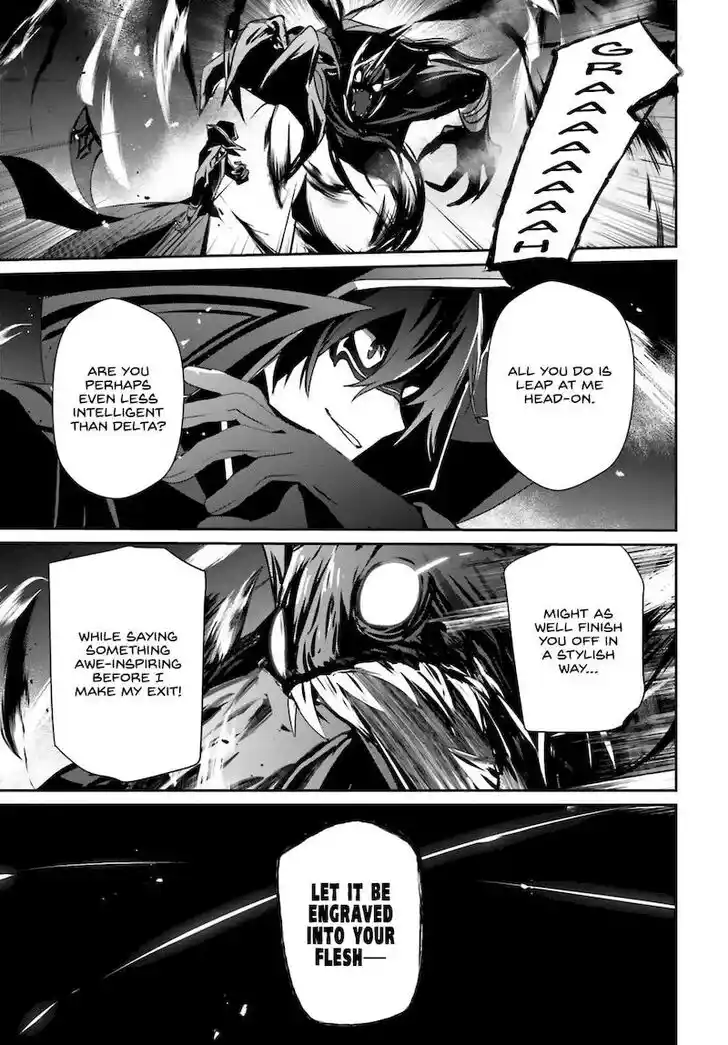 Kage no Jitsuryokusha ni Naritakute Ch.046