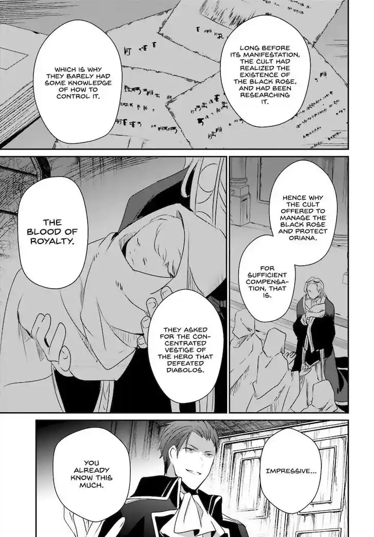 Kage no Jitsuryokusha ni Naritakute Ch.046