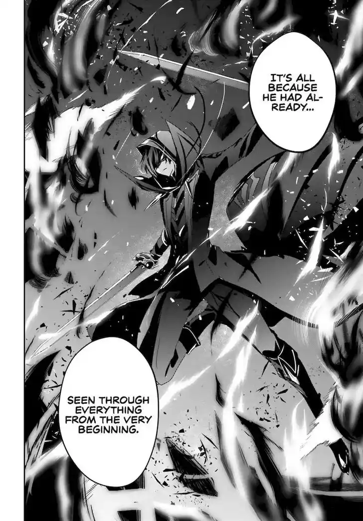 Kage no Jitsuryokusha ni Naritakute Ch.046