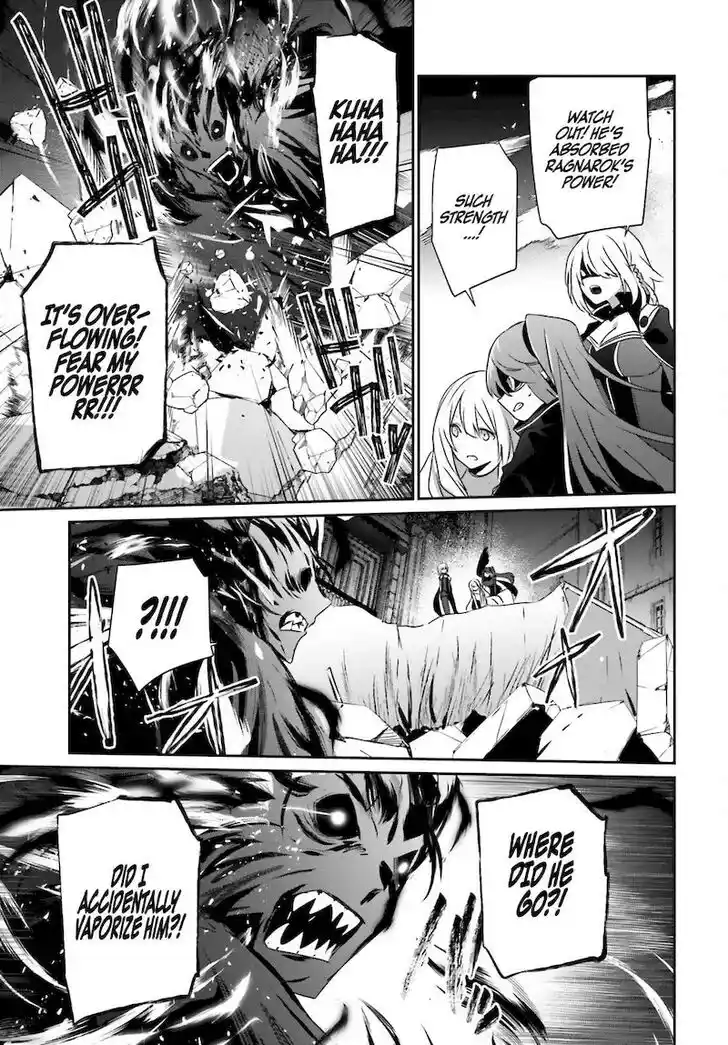 Kage no Jitsuryokusha ni Naritakute Ch.046