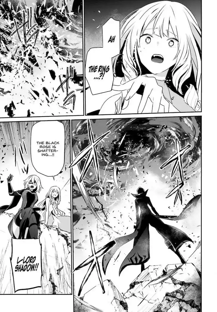 Kage no Jitsuryokusha ni Naritakute Ch.046