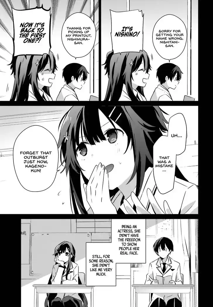 Kage no Jitsuryokusha ni Naritakute Ch.047