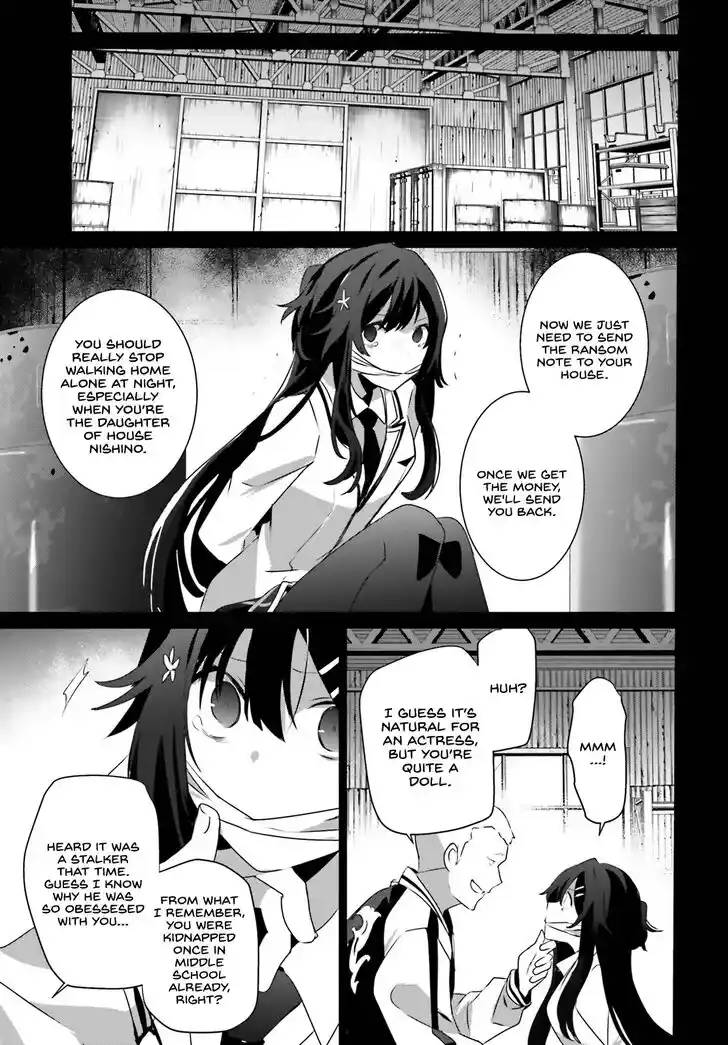 Kage no Jitsuryokusha ni Naritakute Ch.047