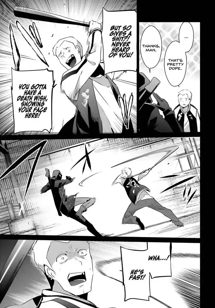 Kage no Jitsuryokusha ni Naritakute Ch.047