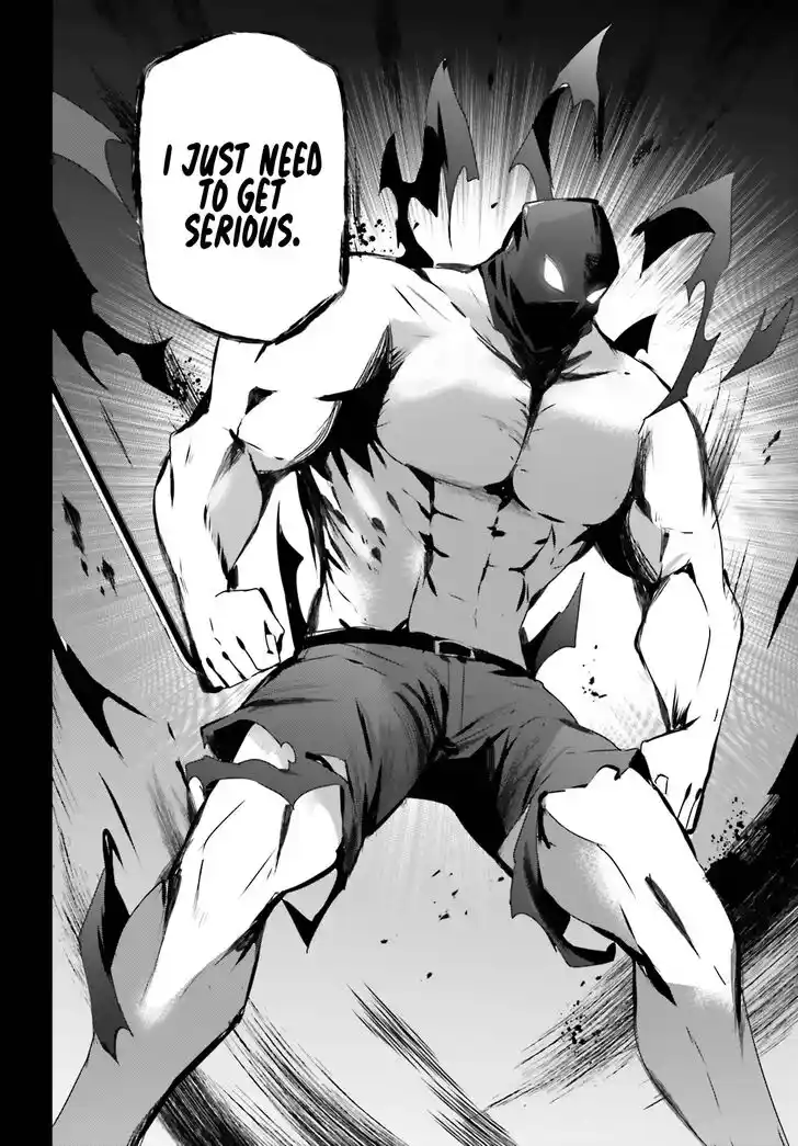 Kage no Jitsuryokusha ni Naritakute Ch.047