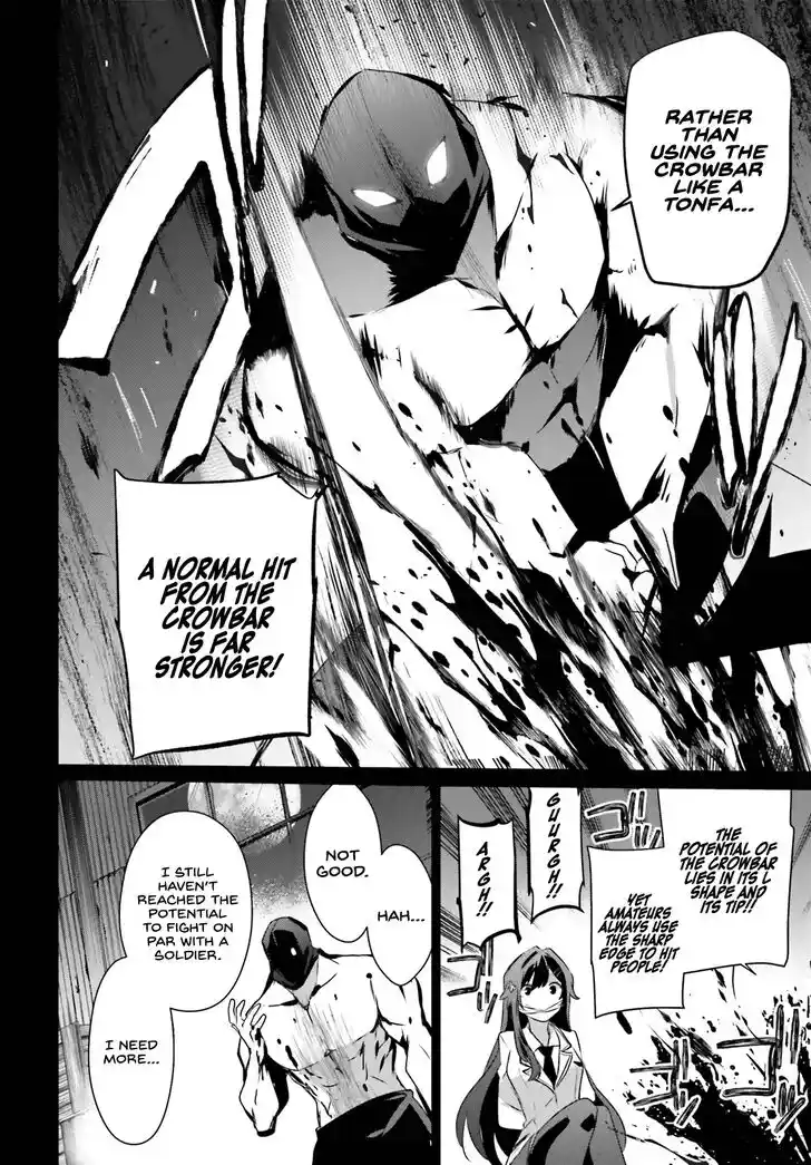 Kage no Jitsuryokusha ni Naritakute Ch.047