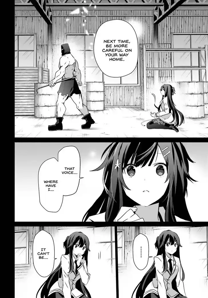 Kage no Jitsuryokusha ni Naritakute Ch.047