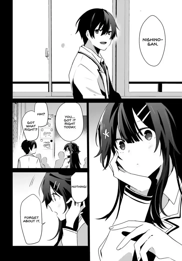 Kage no Jitsuryokusha ni Naritakute Ch.047