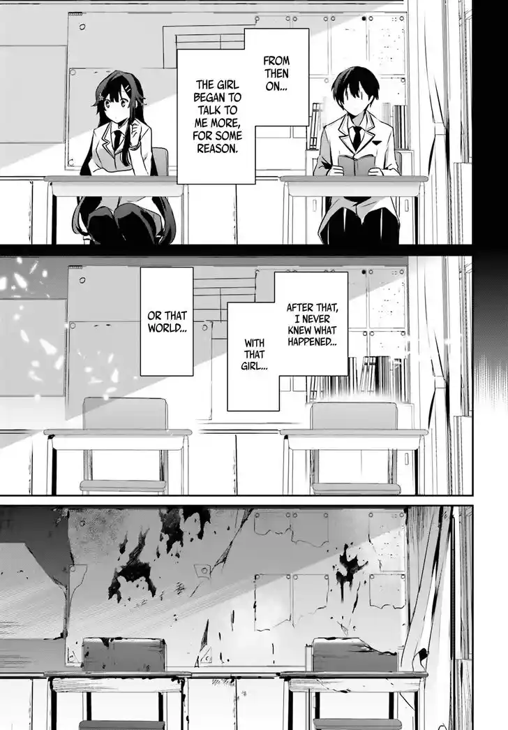 Kage no Jitsuryokusha ni Naritakute Ch.047