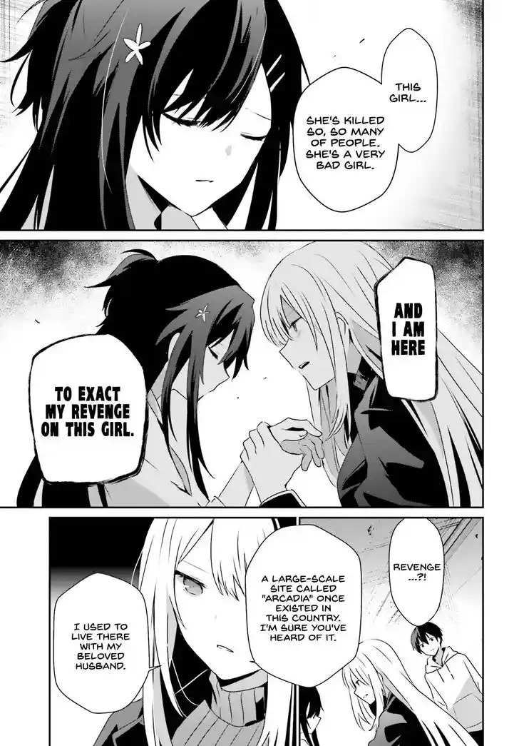 Kage no Jitsuryokusha ni Naritakute Ch.054