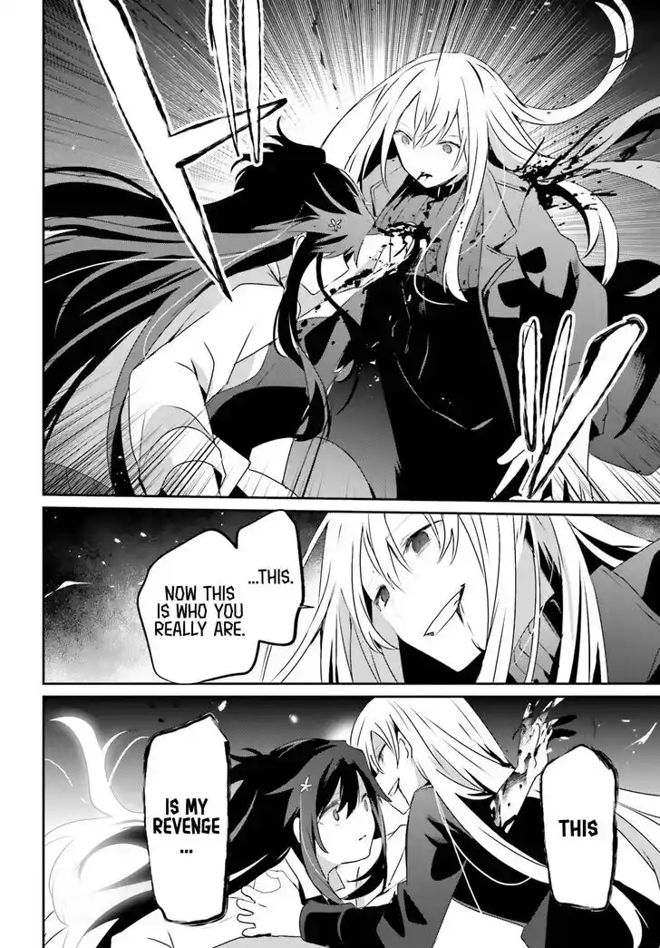 Kage no Jitsuryokusha ni Naritakute Ch.054