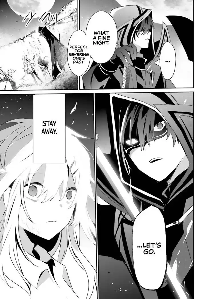 Kage no Jitsuryokusha ni Naritakute Ch.054