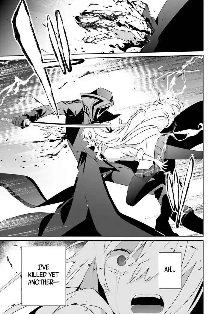 Kage no Jitsuryokusha ni Naritakute Ch.054