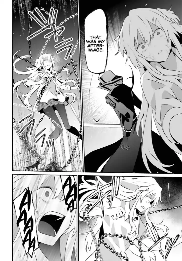 Kage no Jitsuryokusha ni Naritakute Ch.054