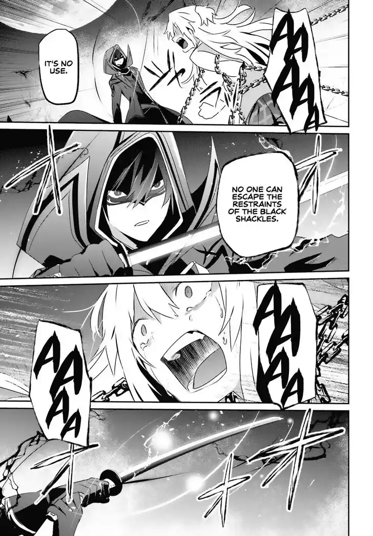 Kage no Jitsuryokusha ni Naritakute Ch.054