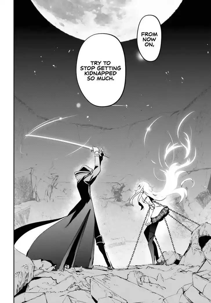 Kage no Jitsuryokusha ni Naritakute Ch.054